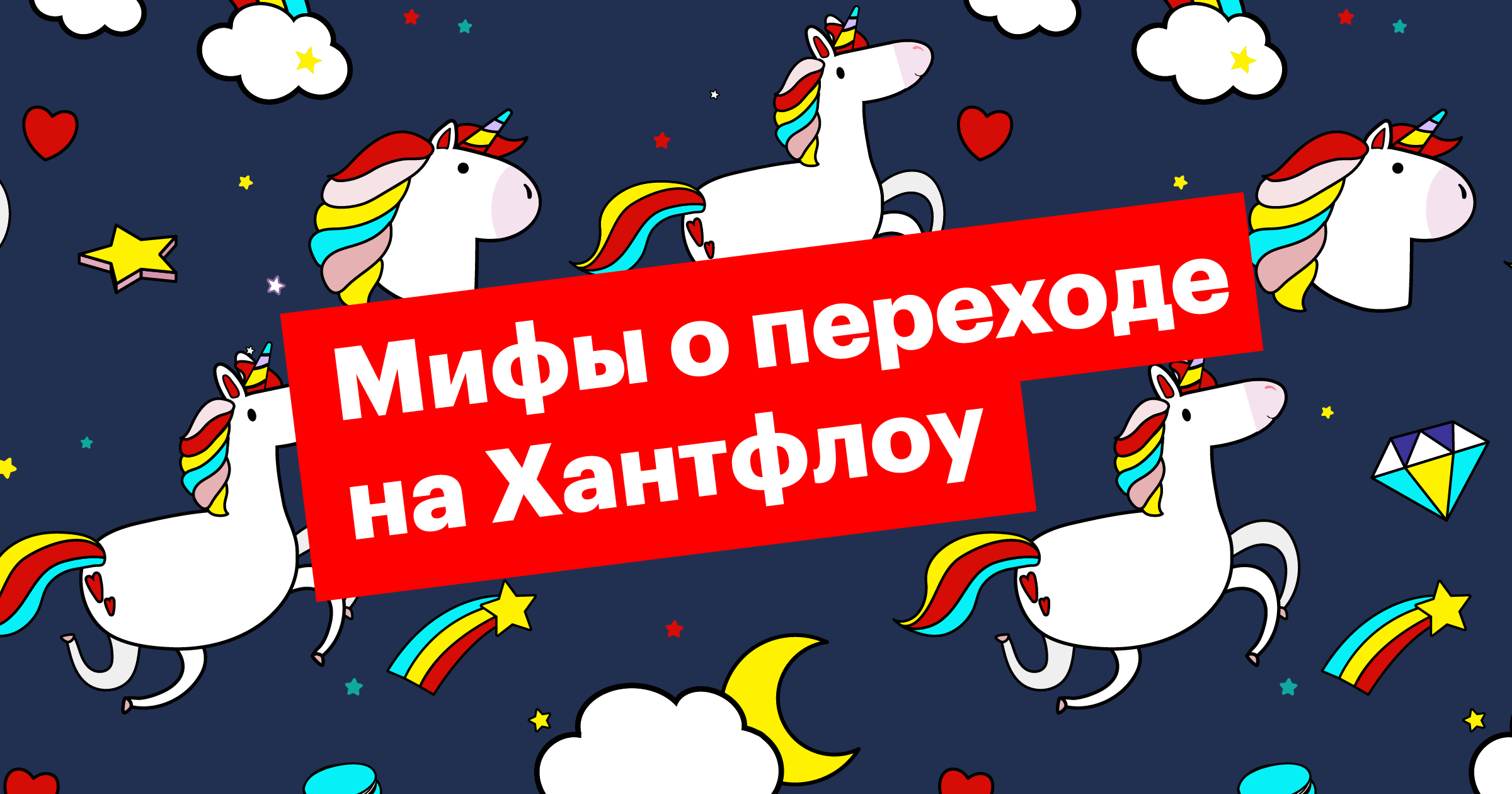 рекрутинг, ats, автоматизация, база резюме, база кандидатов