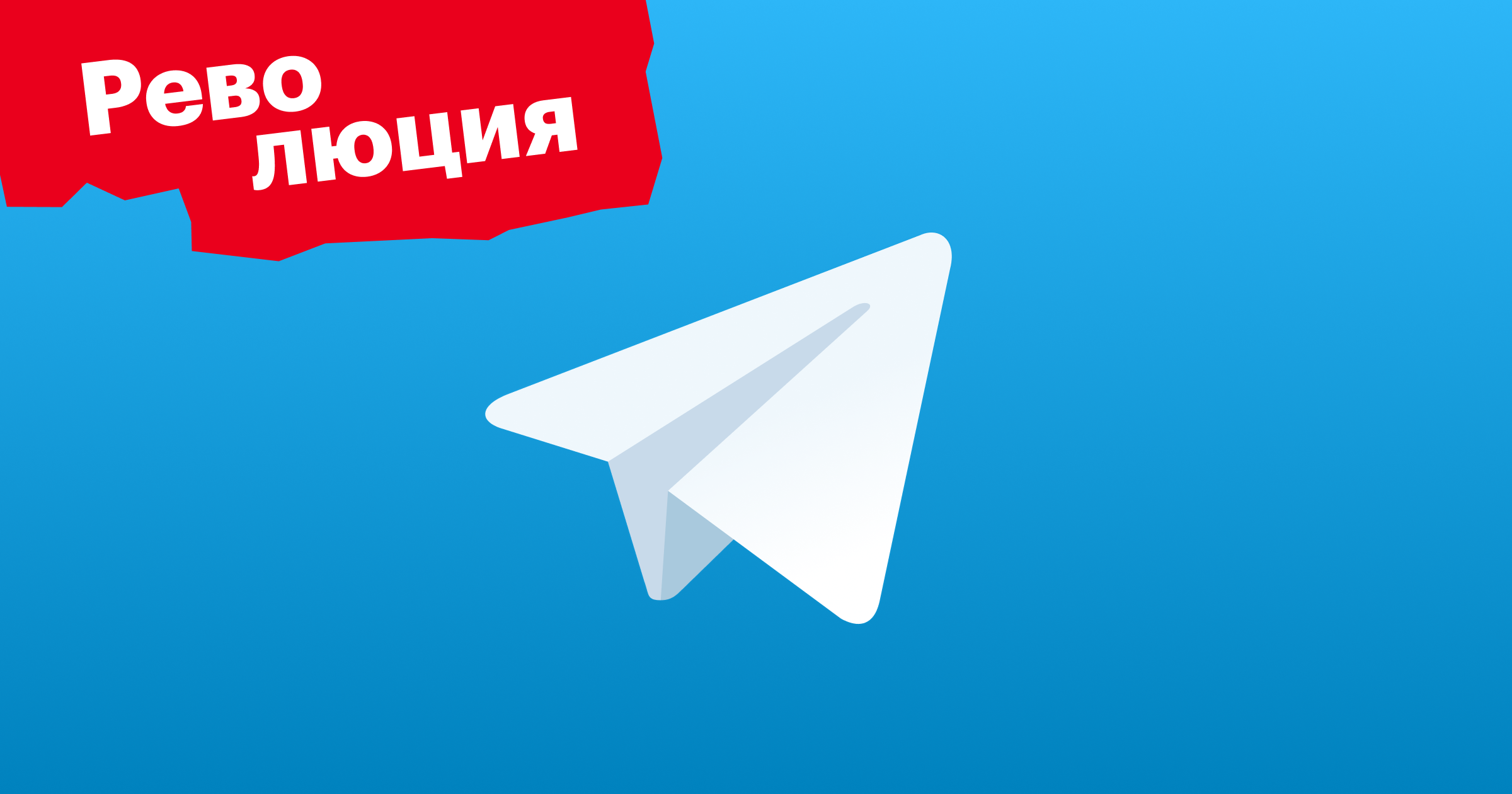 telegram, телеграм, интеграция, huntflow, хантфлоу