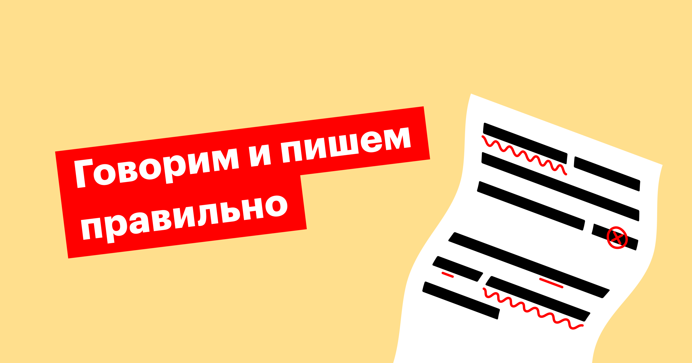 huntflow, хантфлоу, рекрутинг, рекрутмент